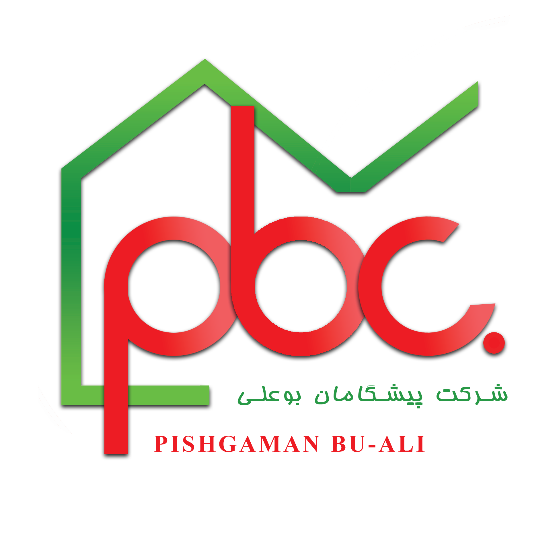 شرکت گلخانه بوعلي